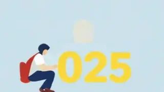 Vestibular UNIFAP 2025